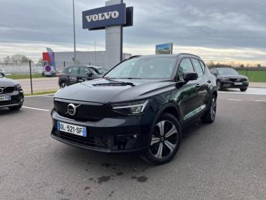 Voir le détail de l'offre de cette VOLVO XC40 Recharge 231ch Ultimate EDT de 2023 en vente à partir de 387.3 €  / mois