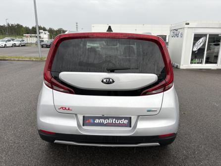 KIA e-Soul Premium 204ch à vendre à Montargis - Image n°6