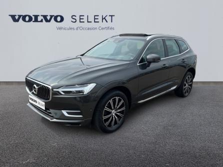 VOLVO XC60 D4 AdBlue AWD 190ch Inscription Luxe Geartronic à vendre à Troyes - Image n°1