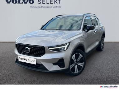 Voir le détail de l'offre de cette VOLVO XC40 T5 Recharge 180 + 82ch Plus DCT 7 de 2023 en vente à partir de 500.01 €  / mois