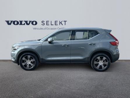 VOLVO XC40 T2 129ch Inscription Geartronic 8 à vendre à Troyes - Image n°2