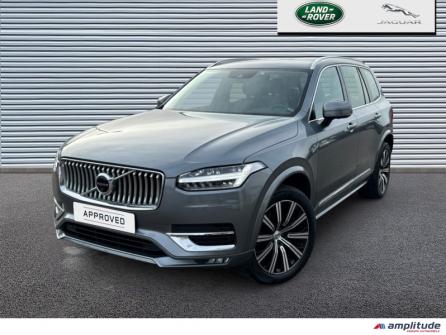 VOLVO XC90 B5 AWD 235ch Inscription Geartronic 7 places à vendre à Troyes - Image n°1