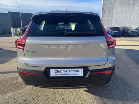 VOLVO XC40 B4 197ch Ultimate DCT 7 à vendre à Besançon - Image n°6