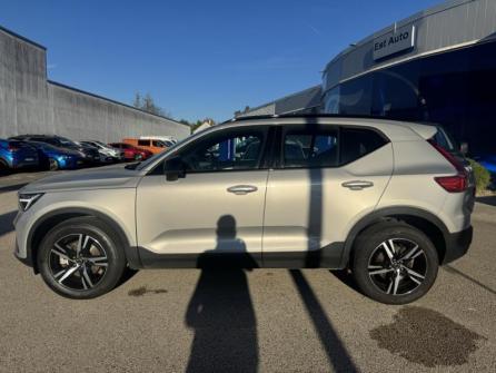 VOLVO XC40 B4 197ch Plus DCT 7 à vendre à Oyonnax - Image n°8