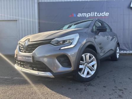 RENAULT Captur 1.3 TCe 140ch FAP Business - 21 à vendre à Nevers - Image n°1